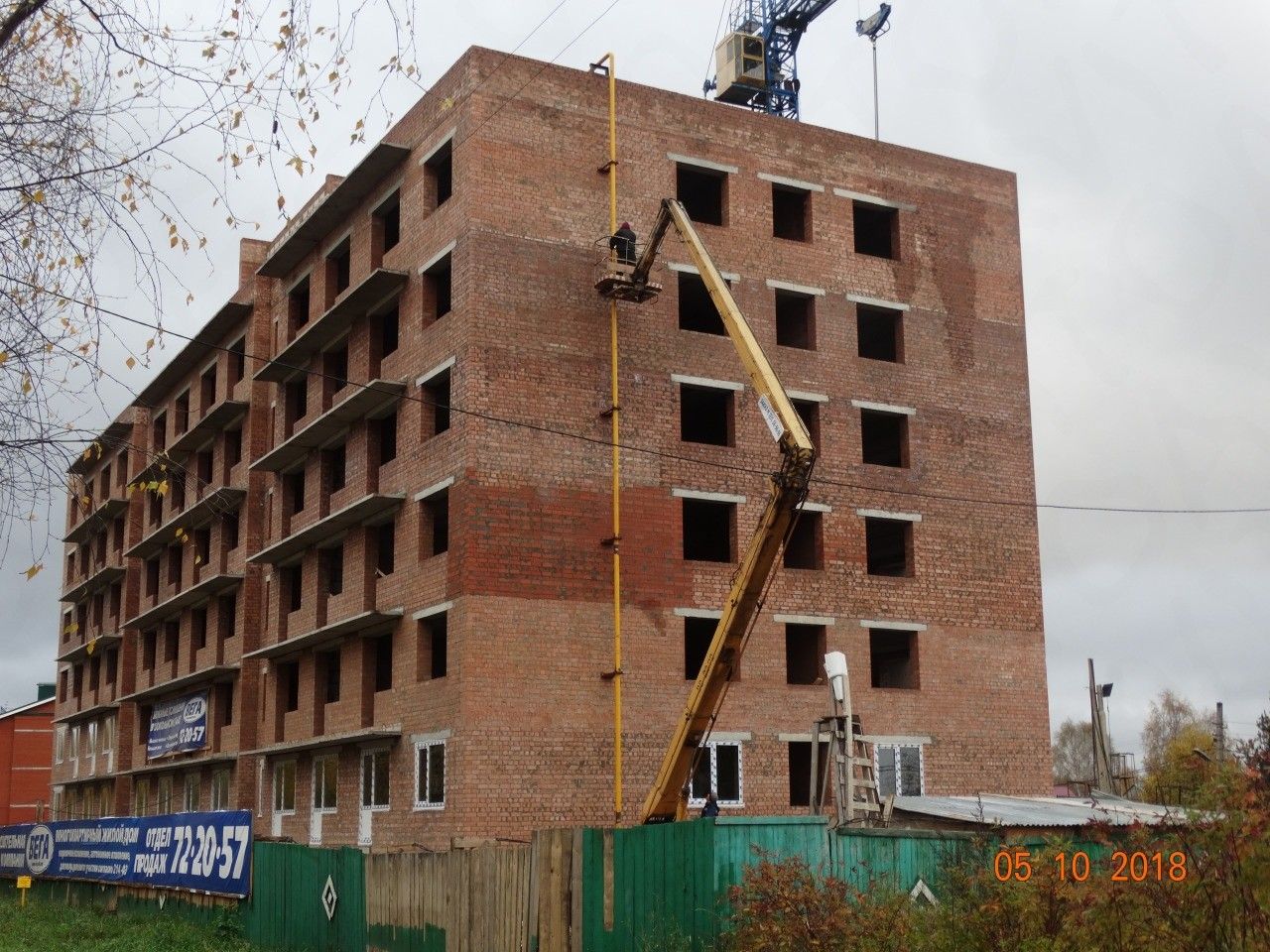 Снять квартиру по адресу Стахановская улица, 15/1, Стахановская улица, 15/1  - 0 объявлений об аренде квартир () недорого: планировки, цены и фото –  Домклик