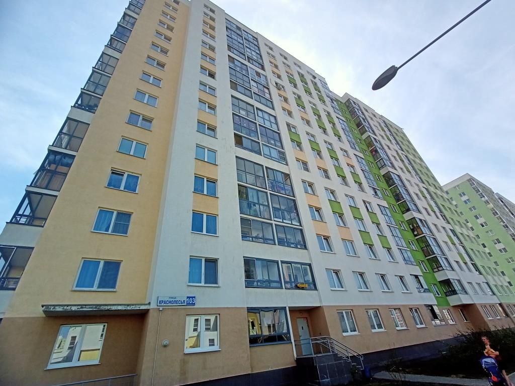 Екатеринбург краснолесье 103 карта