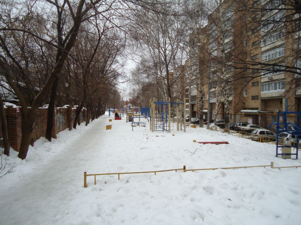 В Уфе перекроют улицы Ленина, Коммунистическую и Карла Маркса Sobaka.ru