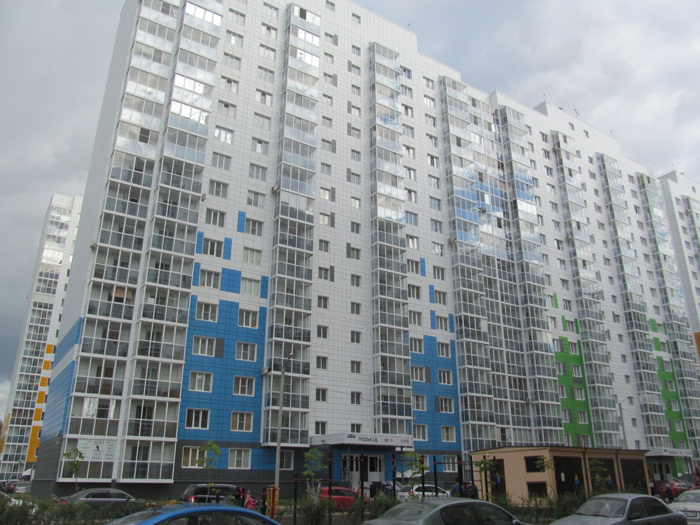 Коминтерновский Р Н Воронеж Купить Квартиру