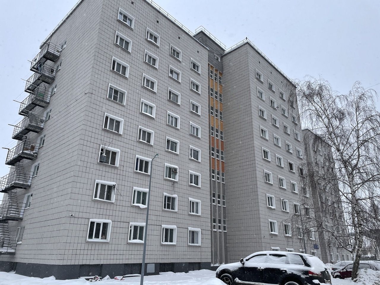 Купить Дом В Дербышках