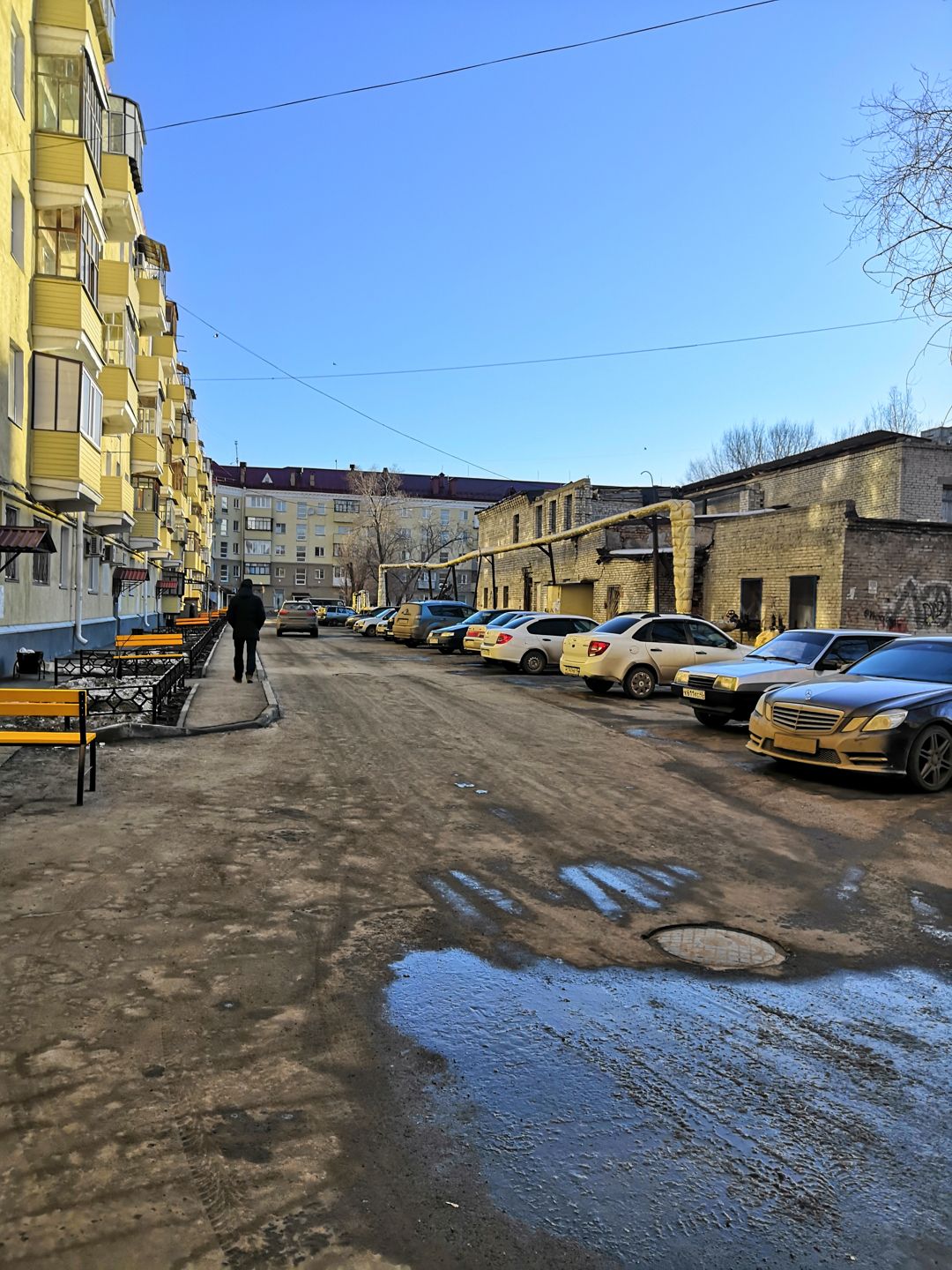 Коля улица