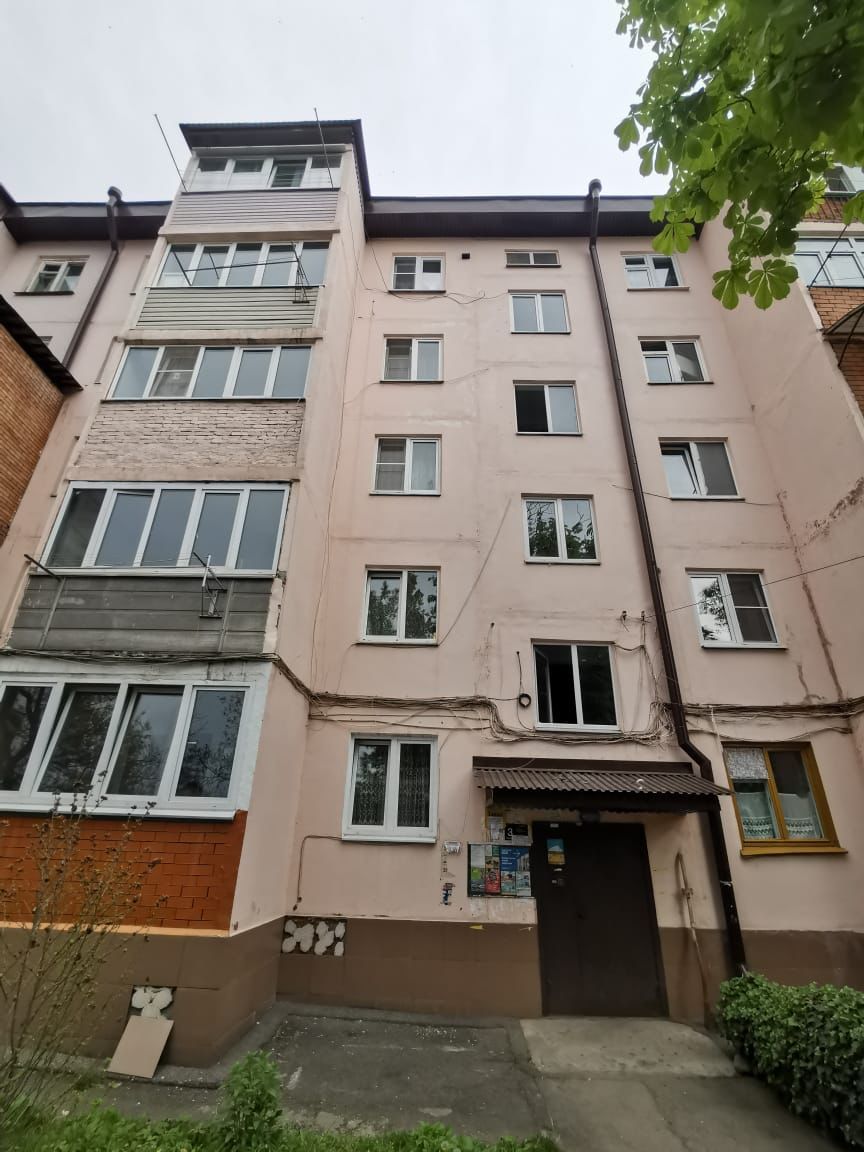 Купить квартиру по адресу проспект Коста, 251, Владикавказ, Северо ...