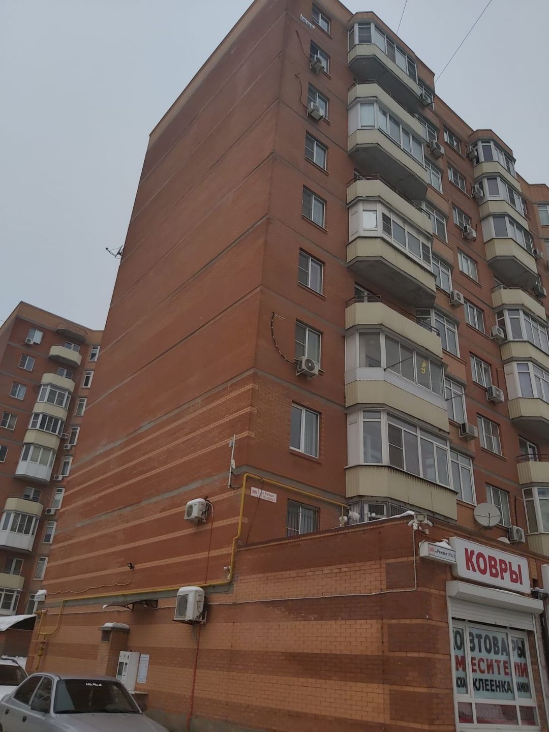 речная 110 батайск. чехов московская 110. кремлевская 110 к 2 тюмень. москвауо. чехов улица московская 102.