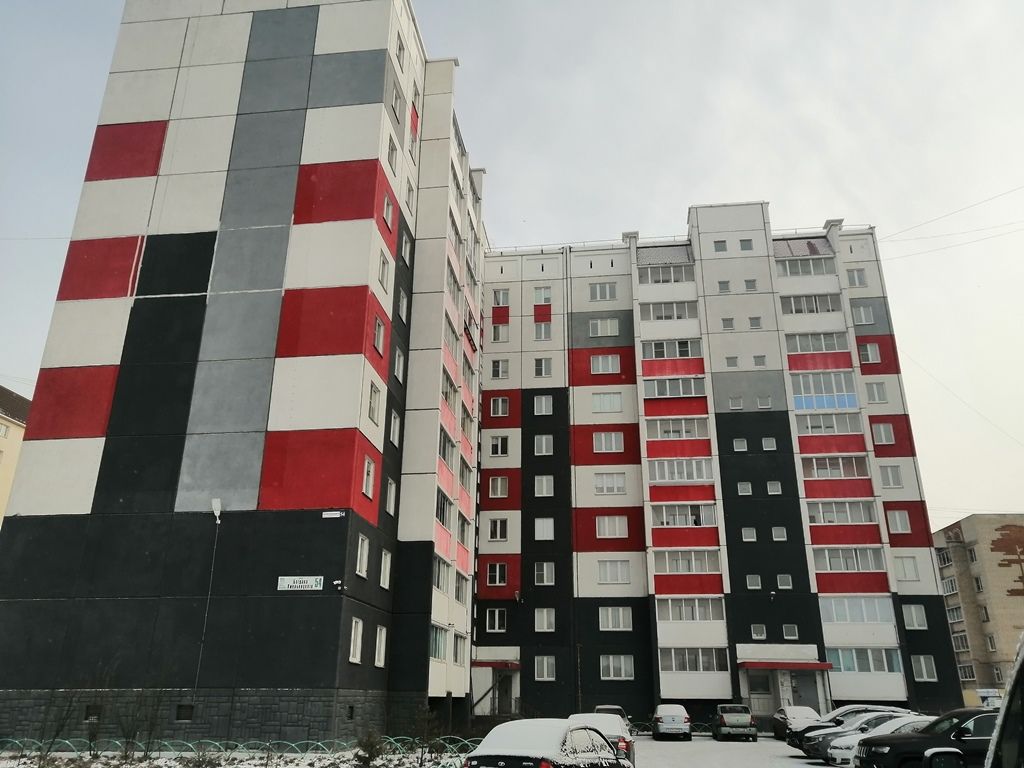 Этажи Миасс Купить 1 Комнатную Квартиру