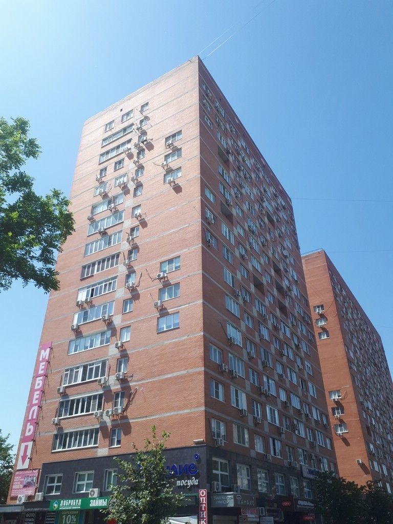 Купить Квартиру Зорге 9 Ростов На Дону