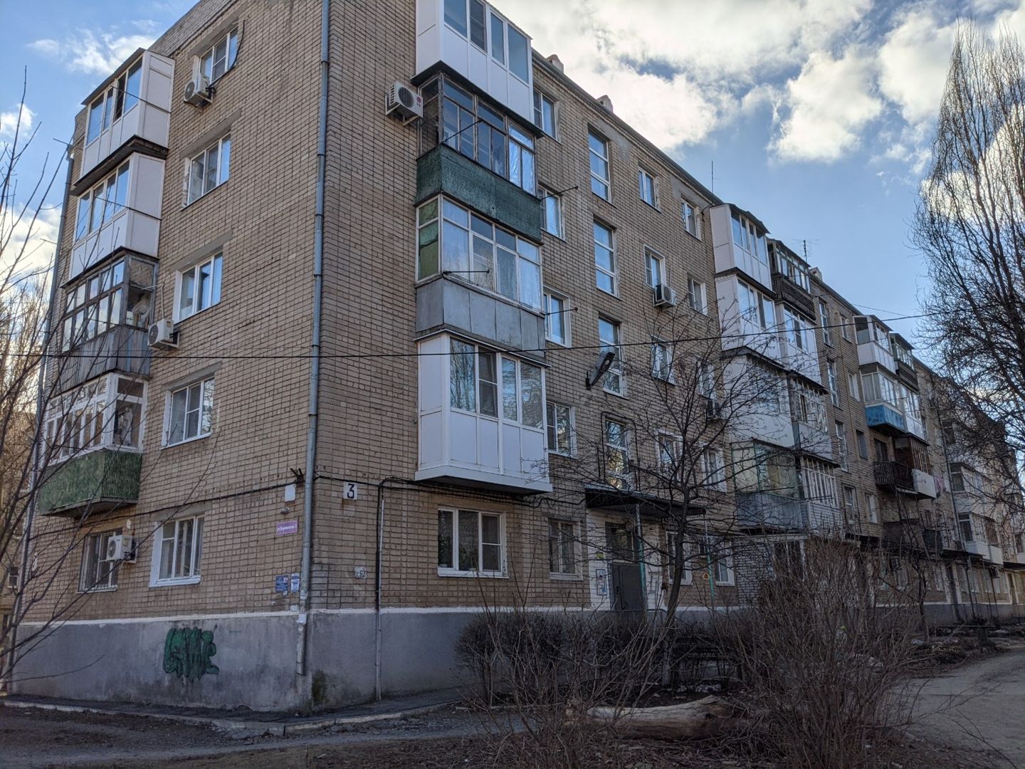 липецкая нотариальная контора липецк. клинцы ул ворошилова д 3. каменка, ул. ул ворошилова 3 липецк. ворошилова 3 отзывы.