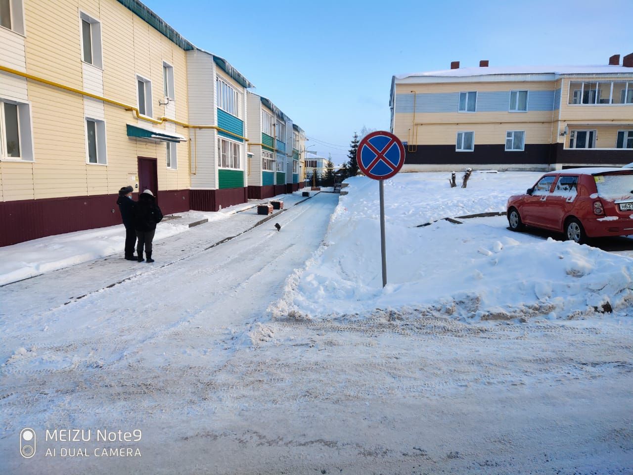 Купить квартиру по адресу улица Наримана, 43, улица Наримана, 43 - 0  объявлений о продаже квартир () недорого: планировки, цены и фото – Домклик