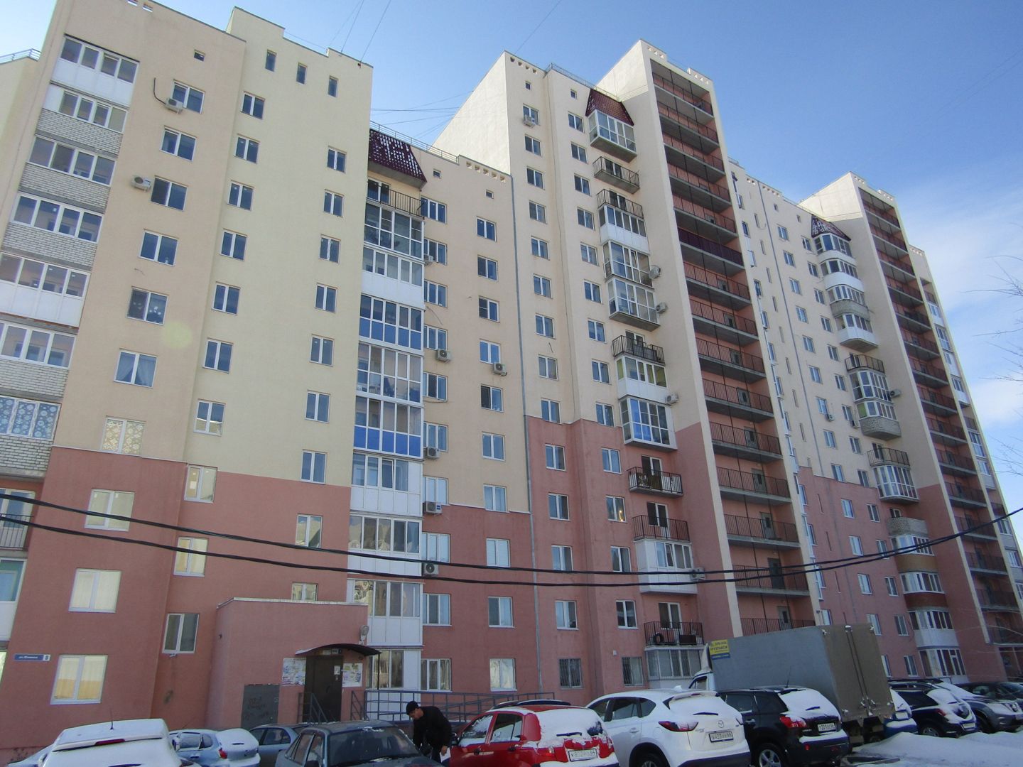 Дома В Районе Поселка Юбилейном Купить