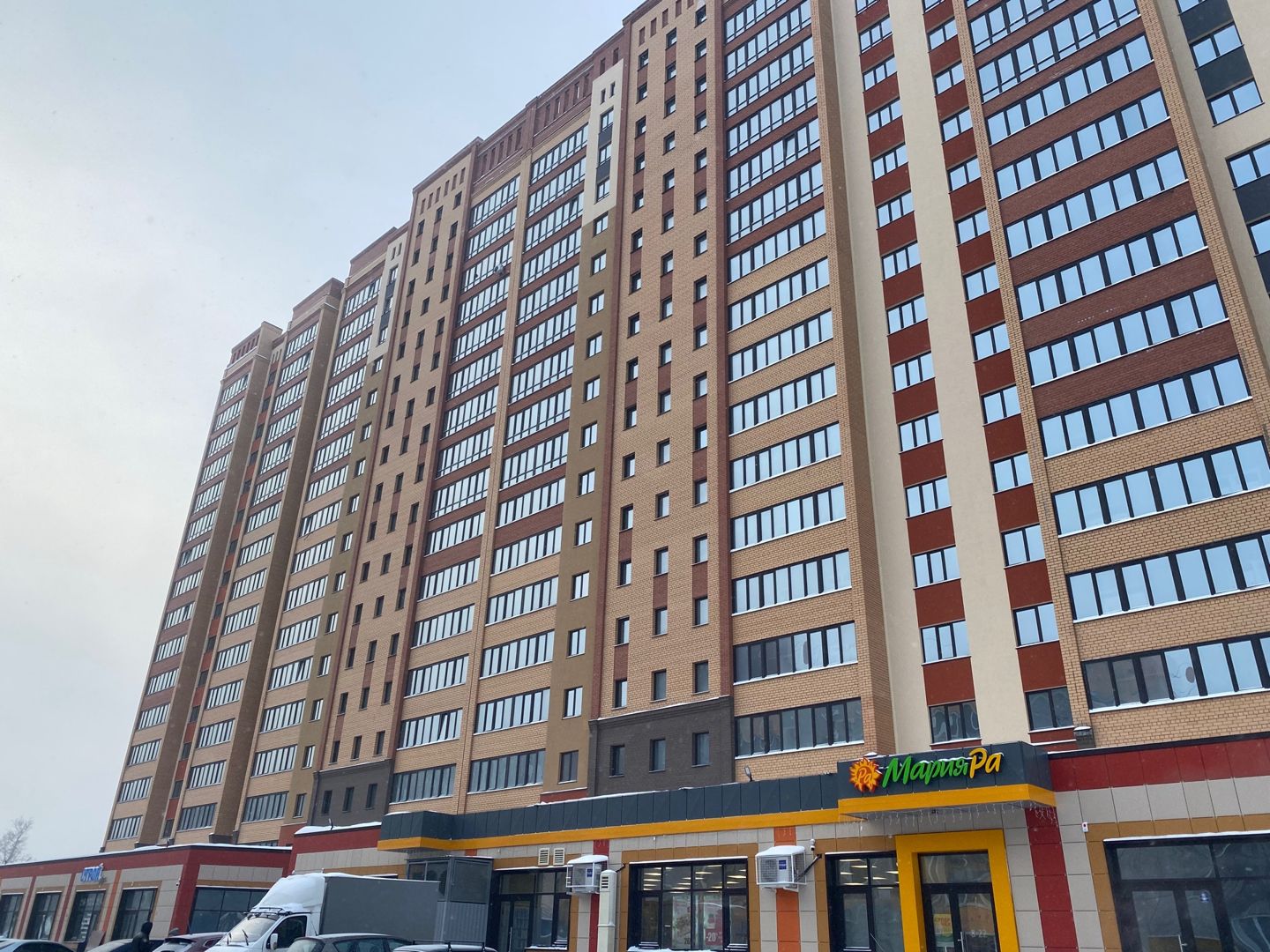 Барнаул улица песчаная дом 19. Жк солар 3 барнаул. Улица песчаная 89 в барнауле. Песчаная 190 барнаул застройщик. Песчаная 180 барнаул.