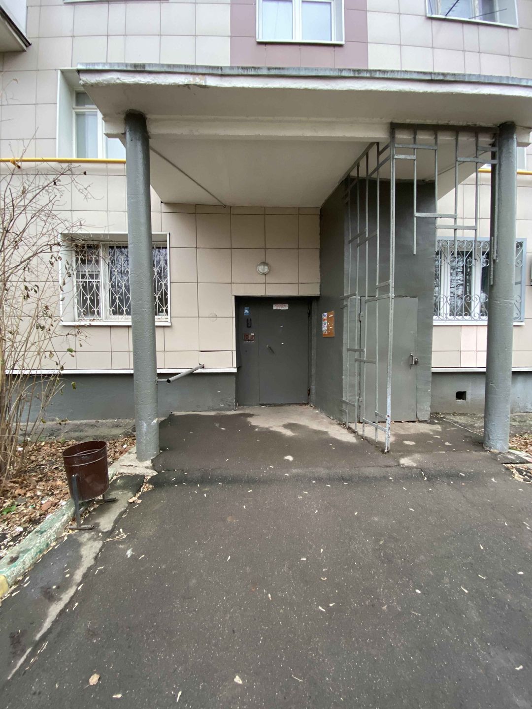 Авито Бульвар 75 Летия Продажа