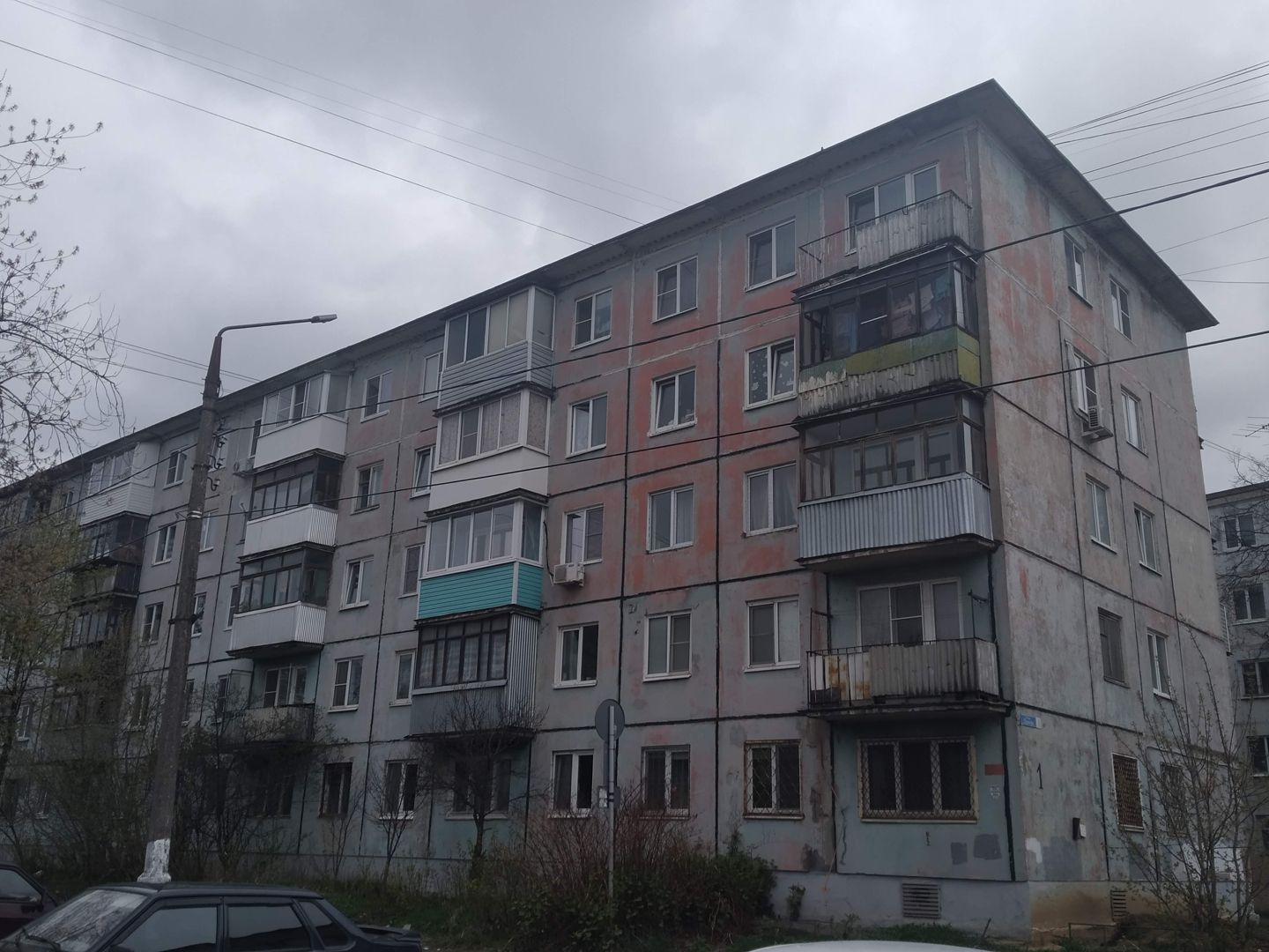 Цанова 1 тверь Цанова 1 тверь