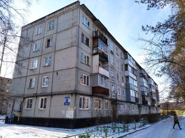 Купить 2 В Великом Новгороде