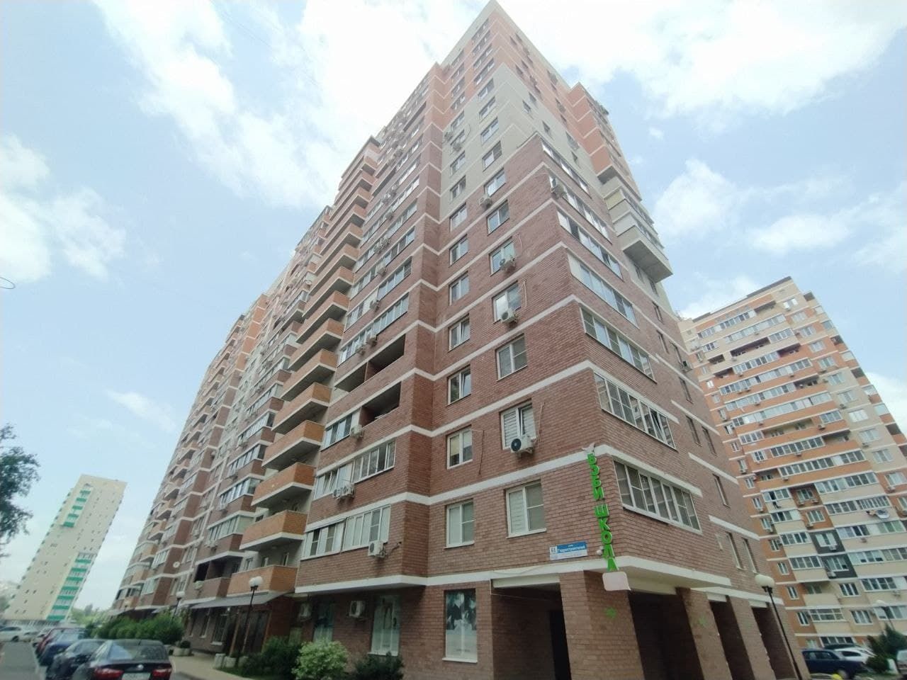 Гидростроителей 67 краснодар. Жк ясный краснодар. Гидростроителей 63. Гидростроителей 61 краснодар. Гидростроителей 61 краснодар.