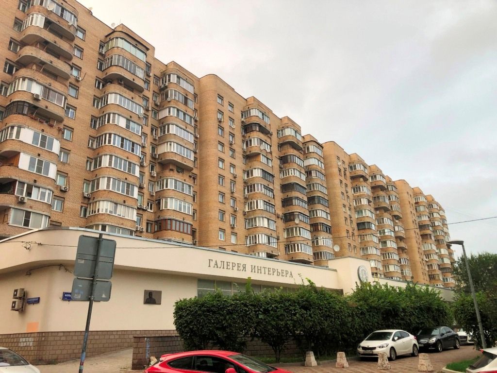 Большая грузинская д. 15 с. Москва большая грузинская улица 39. Большая грузинская д. Москва большая грузинская улица 39.