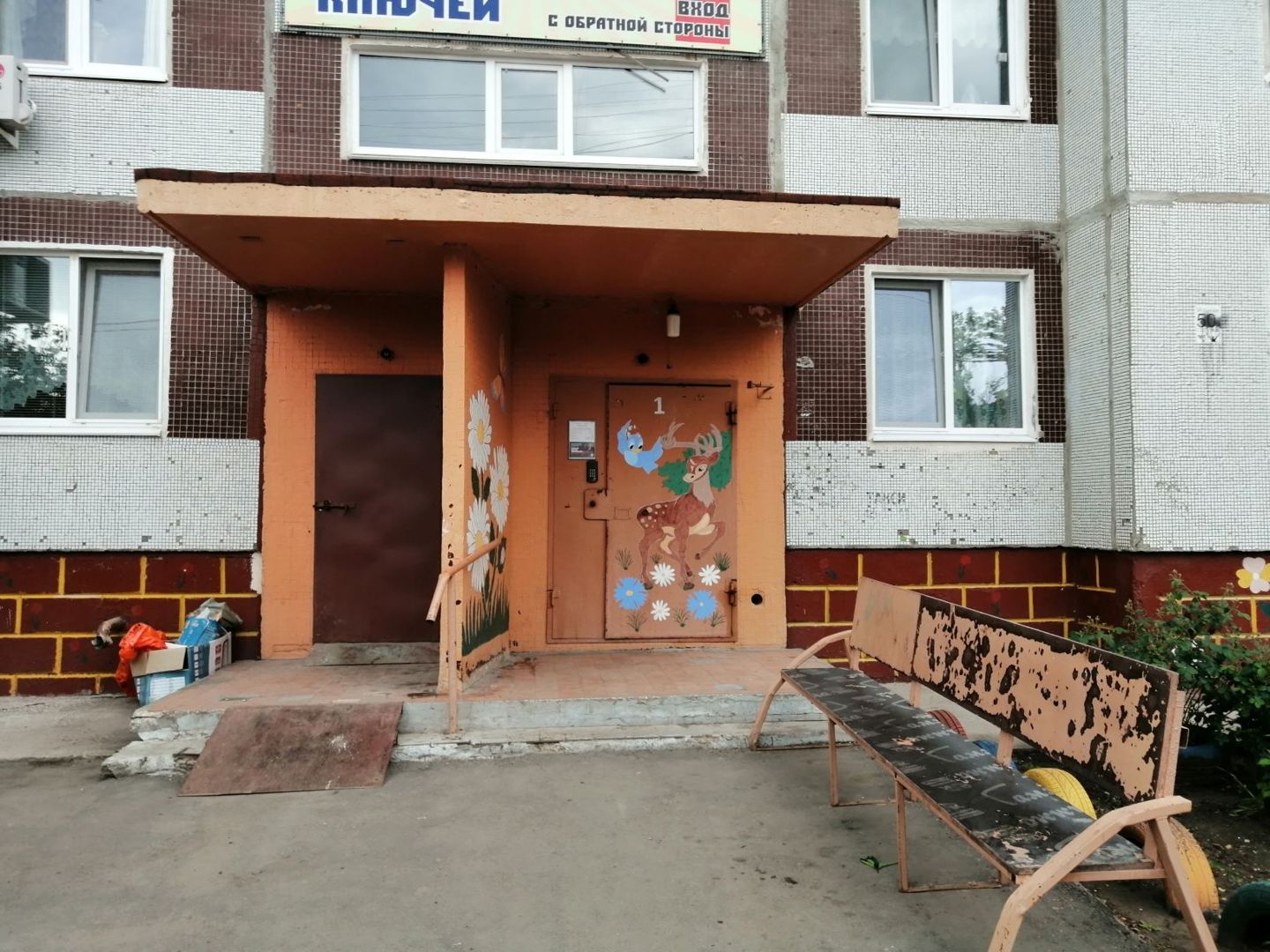 Проспект героев-североморцев. Проспект героев сталинграда 38. Проспект героев 18. Проспект героев 38. Проспект героев сталинграда 56 волгоград красноармейский.