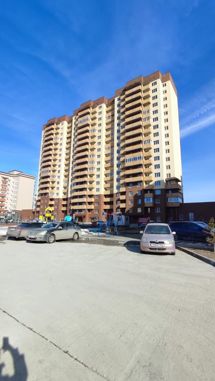 Виктора уса 1 новосибирск. Виктора Уса 1