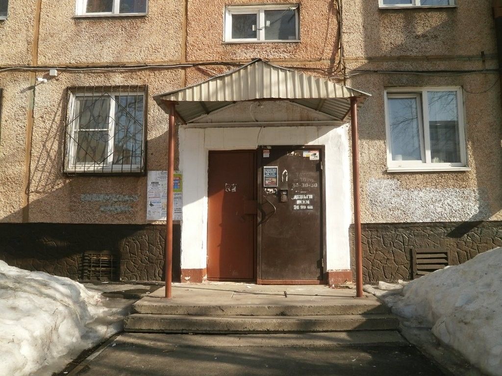 проспект Ленина, 63Б (проспект Ленина, 63Б) – информация и адрес дома  (район), серия, отзывы, на карте, планировки и фото – Домклик