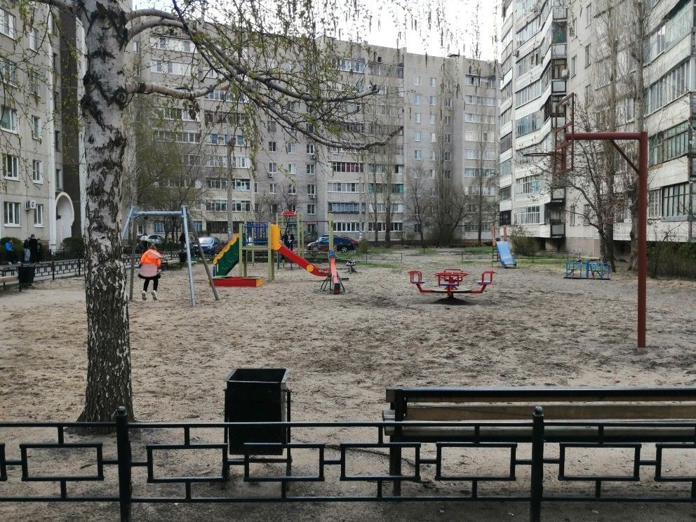 Вторичное Жилье Купить Воронеж Левобережный Район