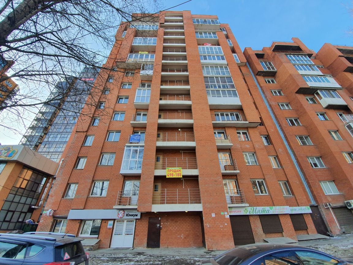 Ул депутатская иркутск. Депутатская 78 иркутск. Депутатская 78/1 иркутск. Депутатская 95 тюмень фото. Улица депутатская иркутск.