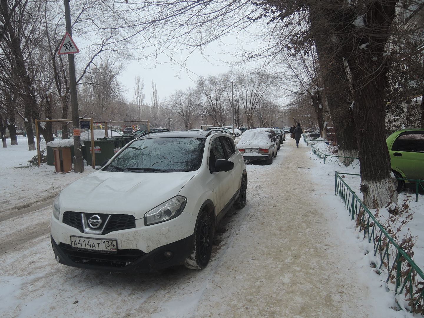 Купить Подселение В Волгограде Краснооктябрьский Район