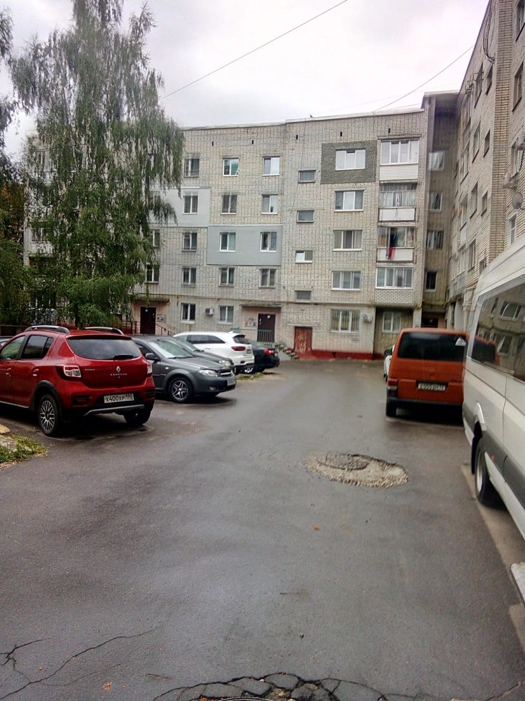 Проспект ленина дом 70 брянск. Ленина 70 брянск. Ленина д. Пр ленина 70 брянск. Ленина 70 брянск.