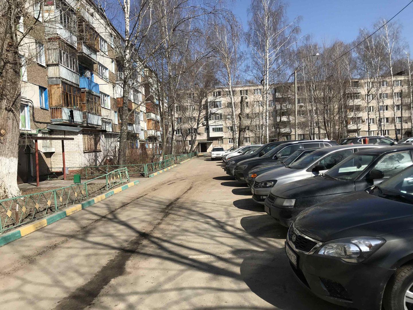 Купить Квартиру Ул Мавлютова Казань