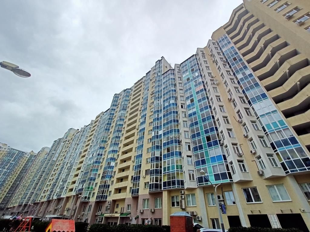 Купить Квартиру Улица Бажова