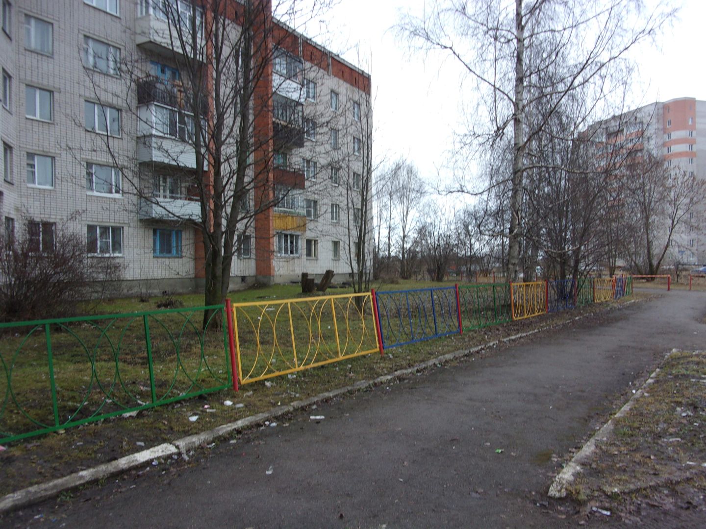 Авито Вологда Купить 2 Комнатную Район Фрязиново