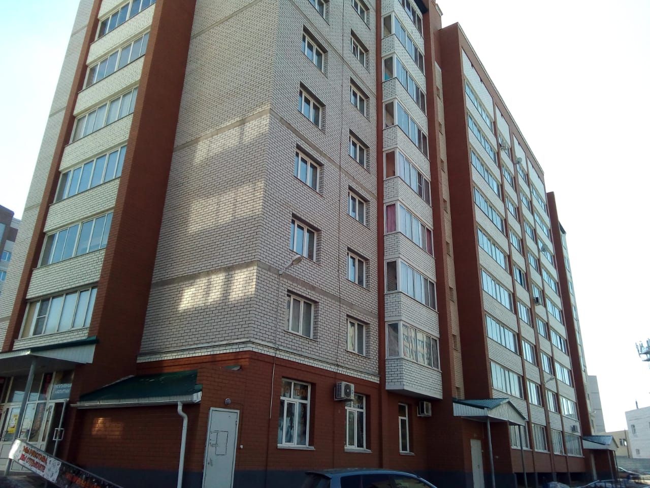 Горе 3 Новоалтайск Купить Квартиру