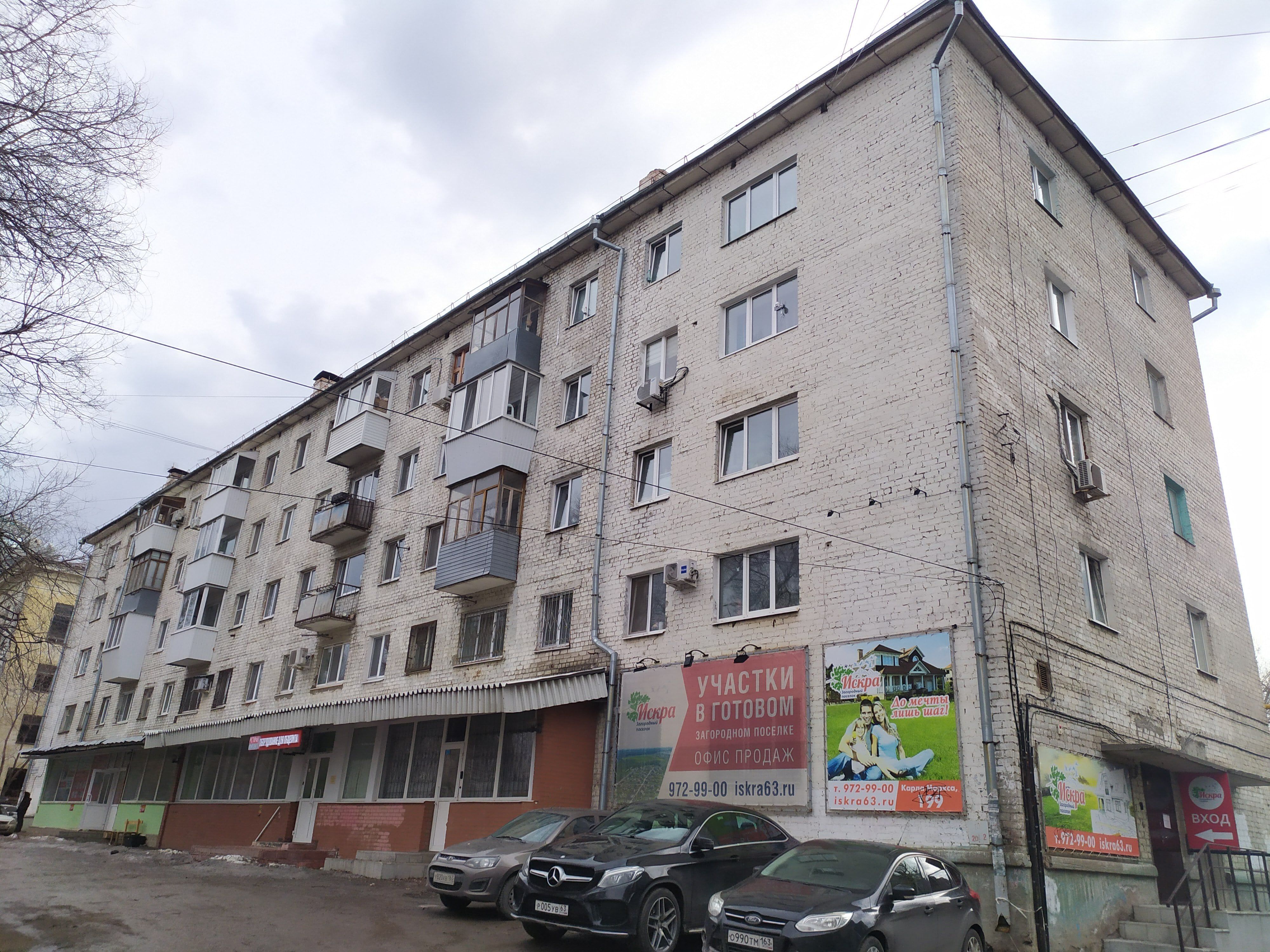 Квартиры в самаре в октябрьском районе