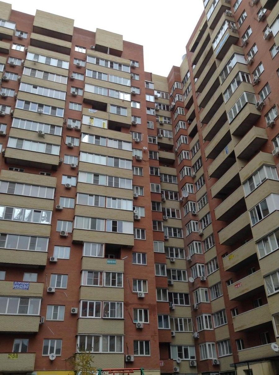 Свет 15 ростов. Стабильная улица ростов на дону. красноказачья 80 иркутск. стабильная 21 ростов-на-дону. кореновская 73 краснодар.