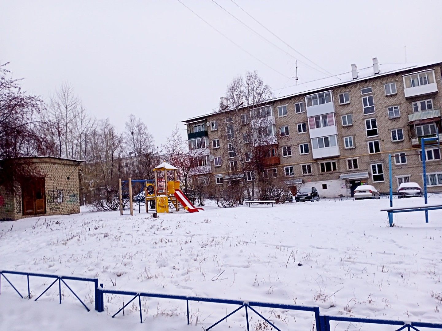 дом рабочей молодежи серов (98) фото