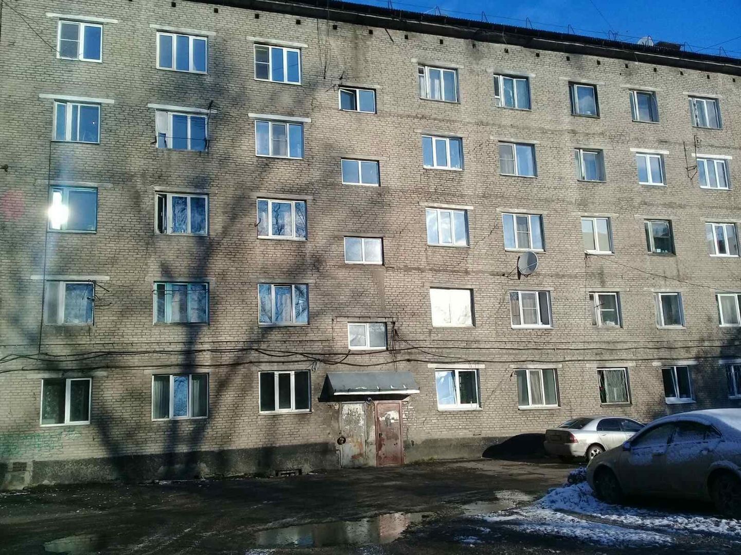 Купить Дом Во Втором Иркутске Ленинский Район