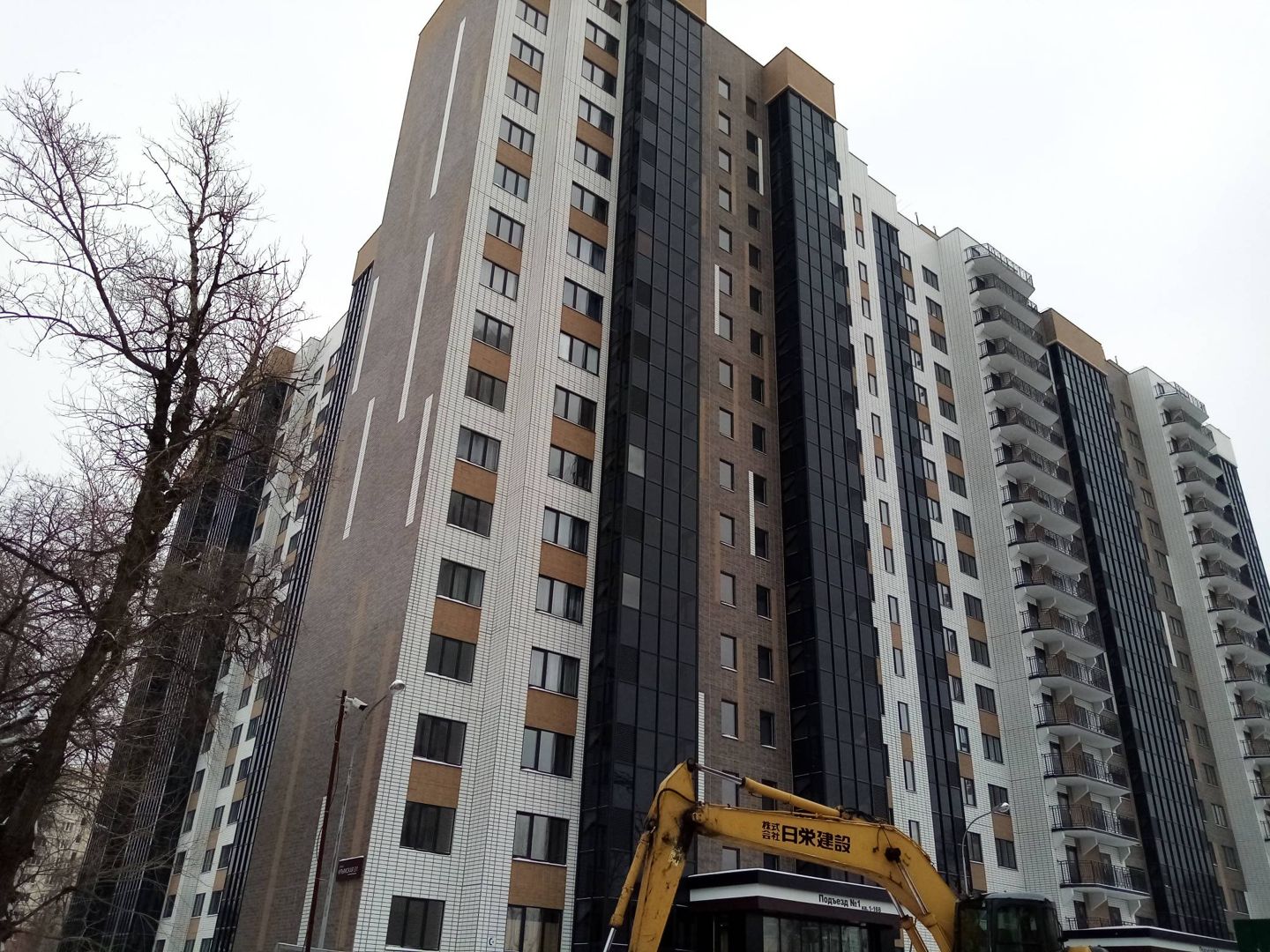 современные жк территория люди гуляют. крымская улица воронеж. крымская улица воронеж. жк крымский квартал. крымский квартал воронеж планировки квартир.