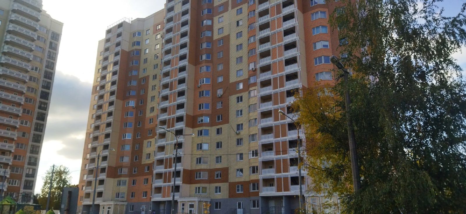 Купить Квартиру В Красноармейске Московской Области