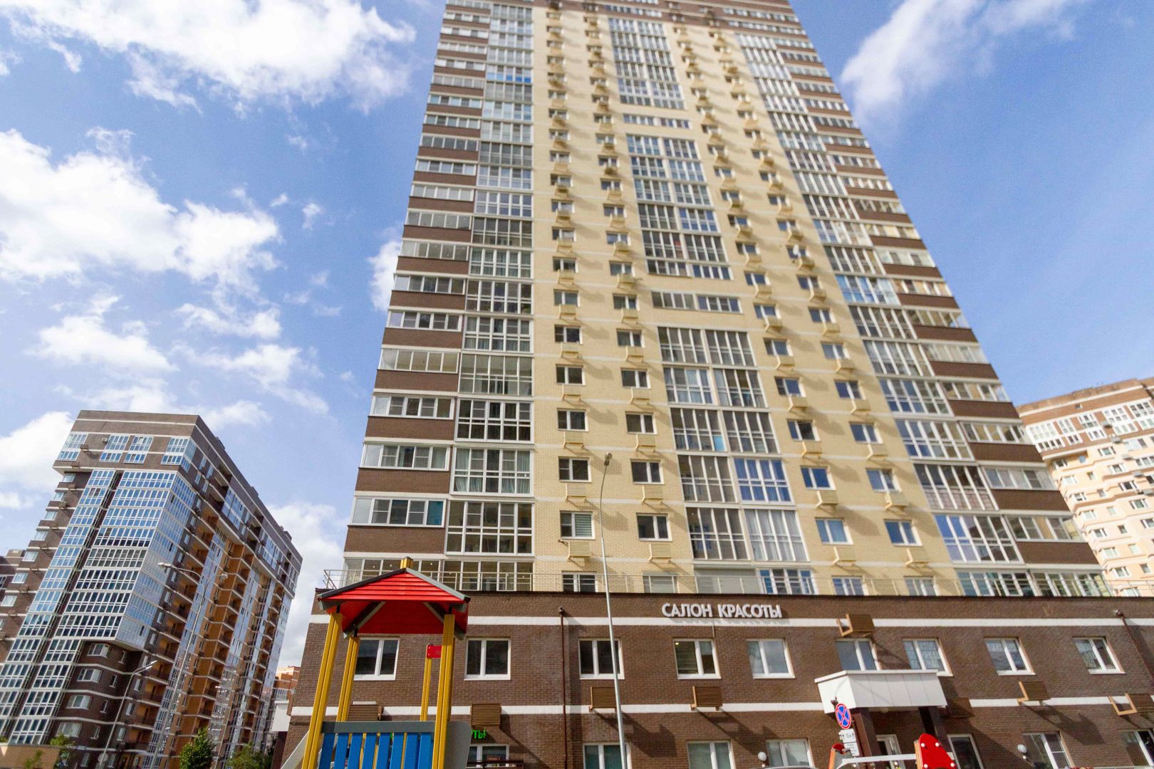 Москва поселение московский улица татьянин парк 19к2 фуд проект