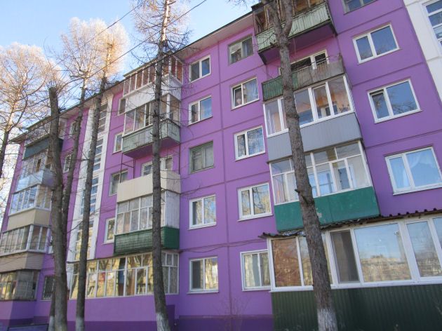 Купить Дом В Ульяновске На Верхней Террасе