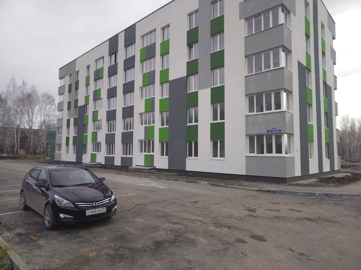 ворошилова 2 ялуторовск. менделеева 1. ялуторовск 1а. ялуторовская улица 14 тюмень. северная 92 ялуторовск фото.