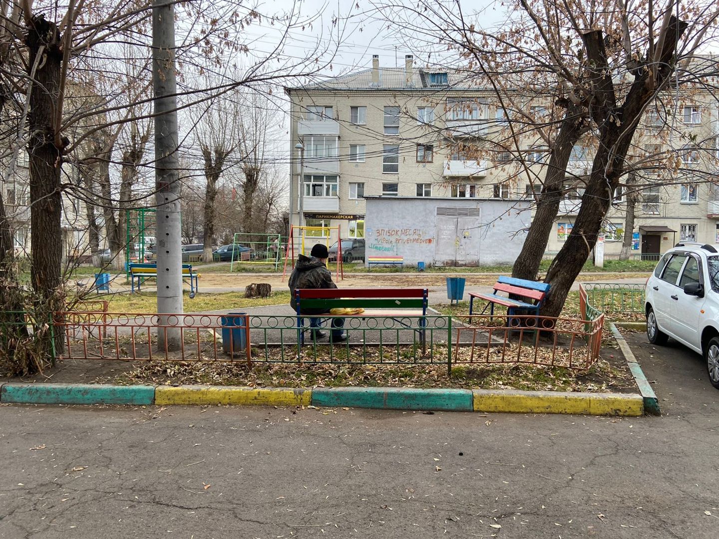 Быстрый займ красноярск октябрьский район