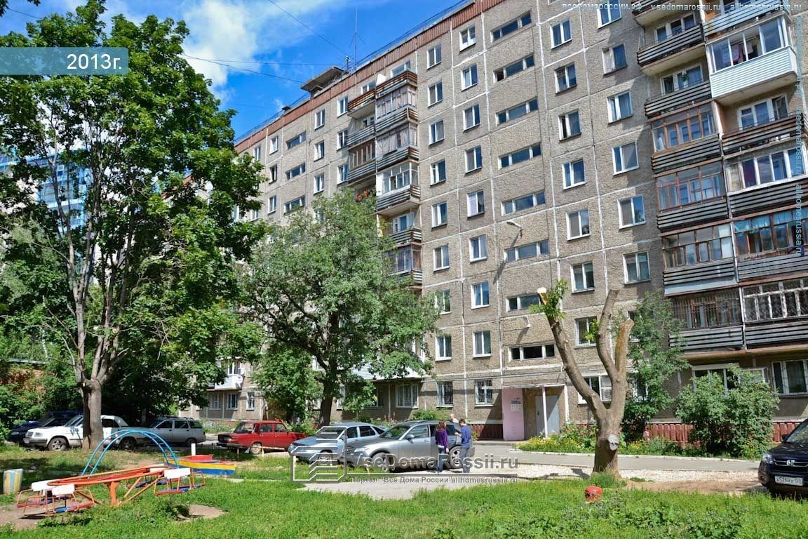 горького дом 77 (95) фото