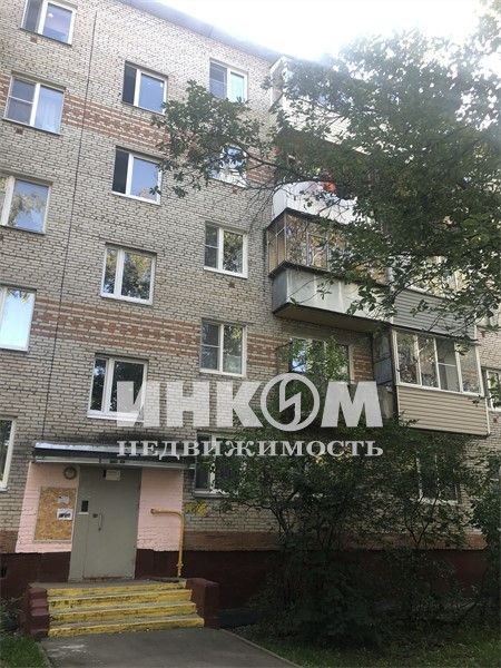 Купить Квартиру В Кокошкино Вторичка Свежие Объявления