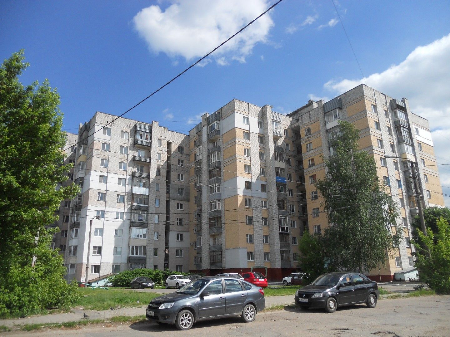 Брянск Пр Московский 10 14 Купить Квартиру