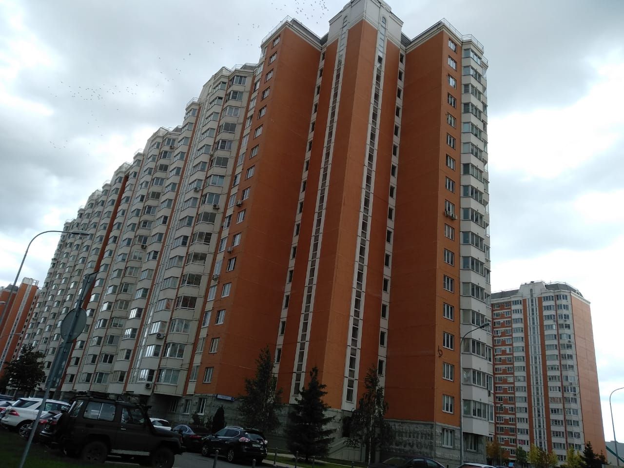 Московская 1 3