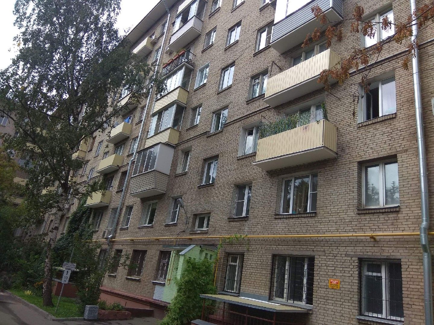 1-й Сельскохозяйственный проезд, 3 (Москва, Северо-Восточный ...