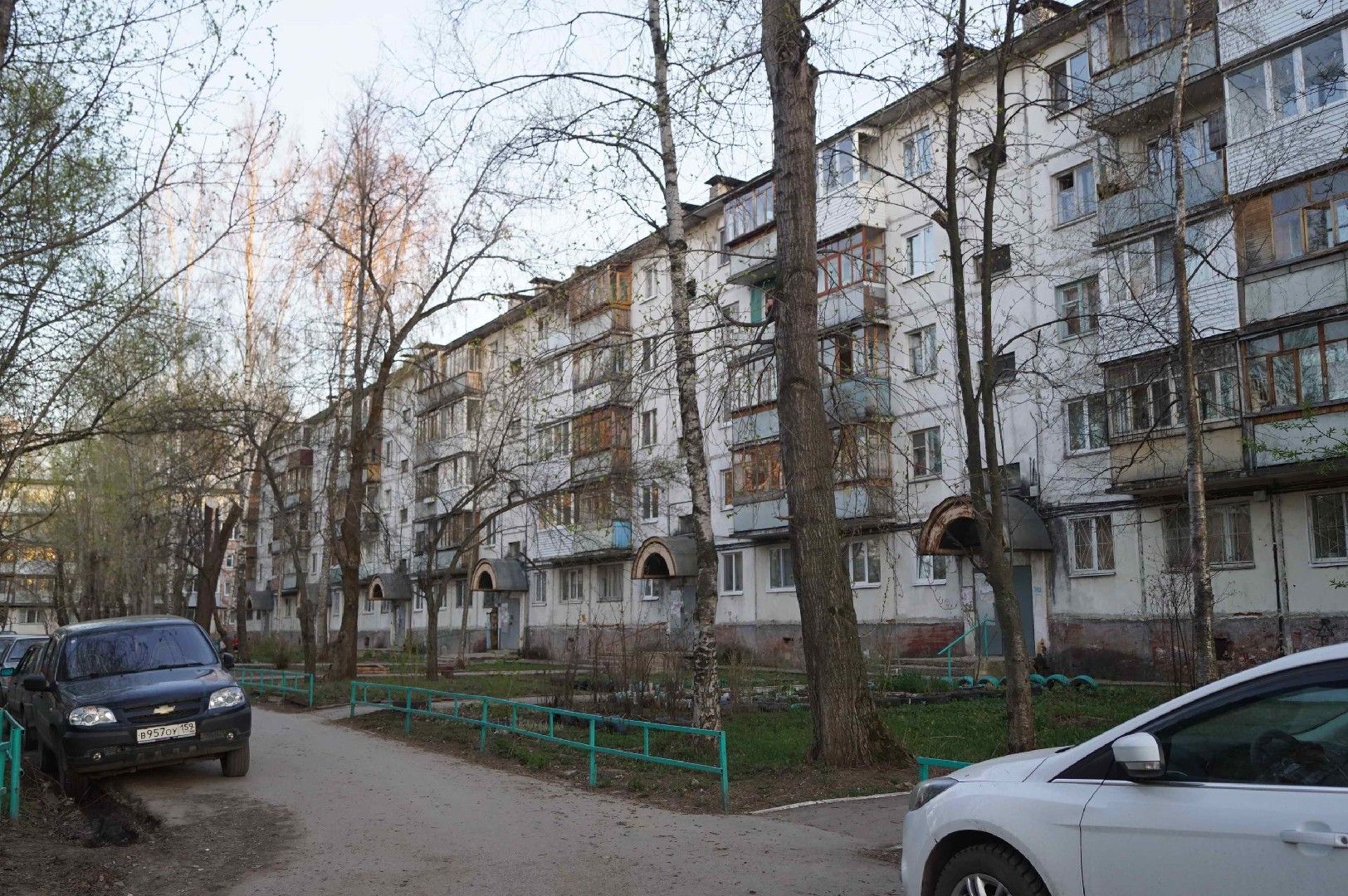 Купить Квартиру В Мотовилихинском Районе Г Перми