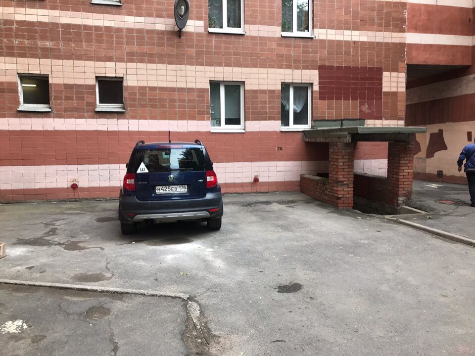Мои документы государственные и муниципальные услуги. Государственный архив алтайского края. 2. Мои документы москва. Мфц новомостовая 8.