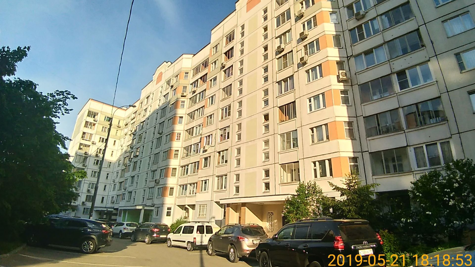 Ул зои