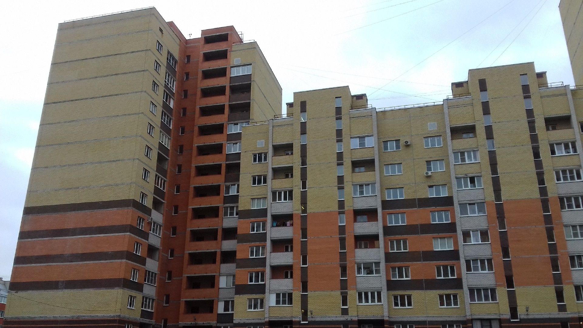 Ул хользунова квартира