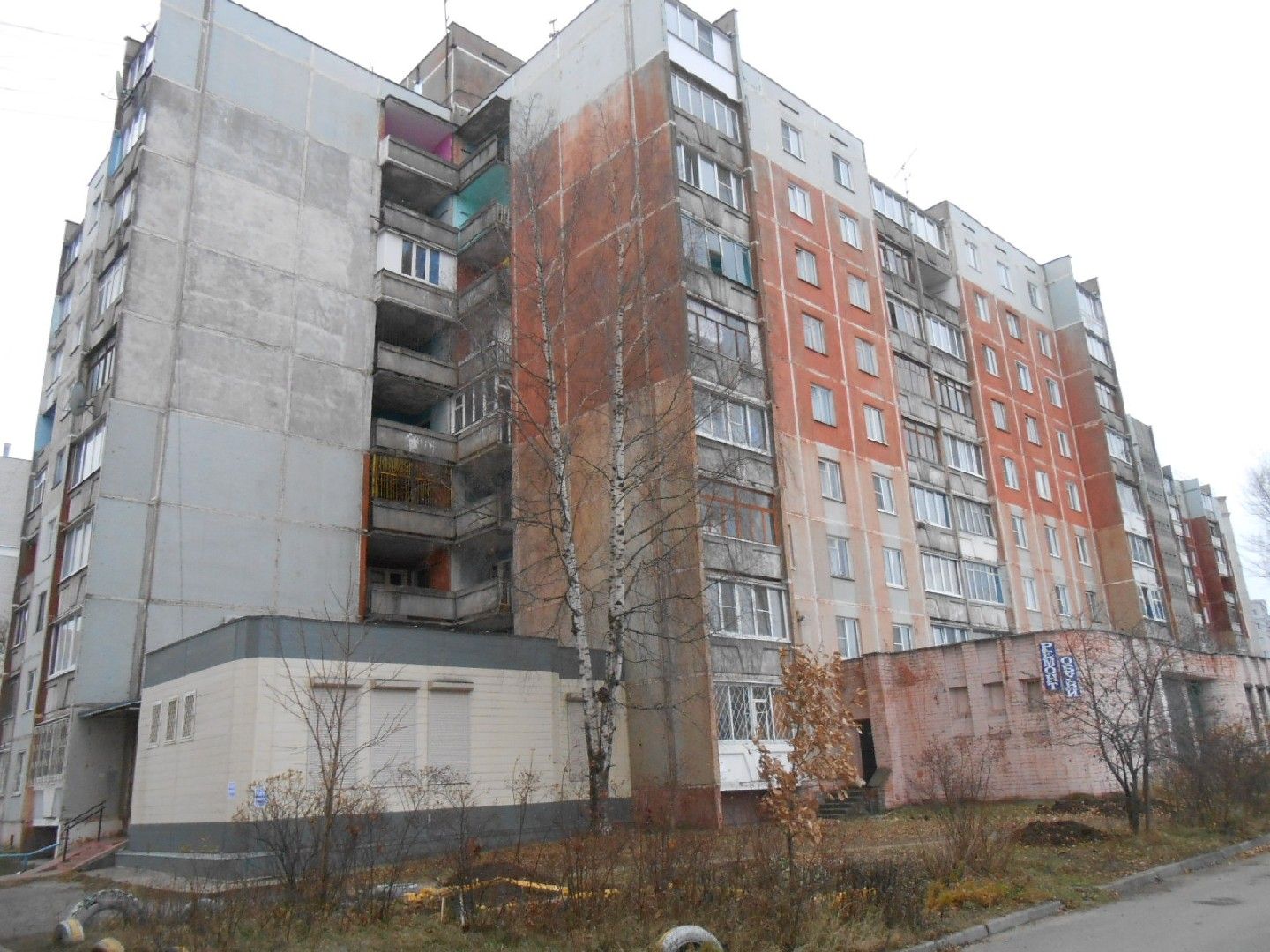 Коробкова 10 тверь. Ул. Коробкова 4 тверь. Коробкова 16. Улица коробкова тверь.